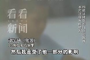 球员兼教练！探长：上赛季超三MVP杨皓喆将兼任北控三人男篮主帅